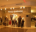 Must-have  2009  Polo Garage